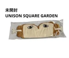 2026年最新】unison square garden しょくぱんくんの人気アイテム