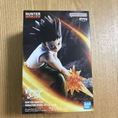 HUNTER×HUNTER VIBRATION STARS ゴン フィギュアのサムネイル