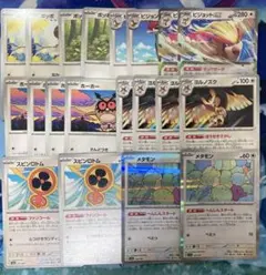 ポケモンカード　ピジョットex 進化ライン、ヨルノズク進化ラインセット