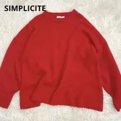 シンプシテエ✨フォックス　クルーネック　プルオーバーB.C STOCK 赤　F