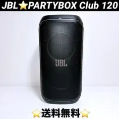 JBL PartyBox Club 120 ワイヤレススピーカー 送料無料