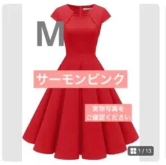 匿名配送☘️結婚式 ワンピース カップ袖　パーティードレス aライン