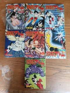 天才てれびくん アニメ 恐竜惑星 ジーンダイバー 漫画4冊・ - メルカリ