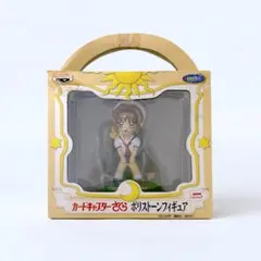リボンの騎士 サファイア フィギュア トミー コレクターズフィギュア
