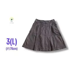 【各種割引】マーガレットハウエル MHL プリーツ ひざ丈 スカート L 3のサムネイル