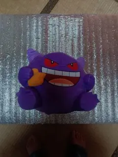 美品✨ポケモン　もぐもぐタイムめちゃでかゲンガーぬいぐるみ