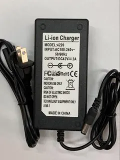 セグウェイ(バック、充電器) 楽天市場】電動バランススクーター ミニセグウェイ用 充電器