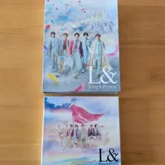 King&Prince　L&　初回限定盤A/B
