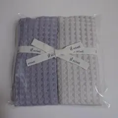 東京インテリア if HOME ワッフル生地 フェイスタオル 2枚セット