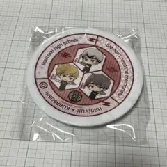 【匿名配送】ハイキュー‼︎ くら寿司 寿司皿　稲荷崎高校