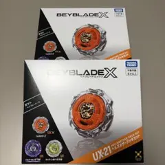 ベイブレードX UX-21 ＆ BX-57 3on3デッキケース セット - メルカリ