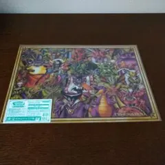 Item thumbnail for item 02ebaba6-9a37-40c7-8993-7af09ed2e267