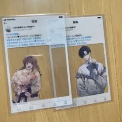 花とゆめ バレンタイン メロンブックス 3月の霹靂 特典 クリアカード 花とゆめ バレンタイン メロンブックス 3月の霹靂 特典 クリアカード