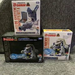 スーパービーダマン 未開封 フェニックス3点セット - メルカリ
