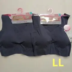 2枚 グンゼ キレイラボ 完全無縫製 綿混 ハーフトップブラ LLのサムネイル
