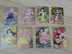 アイプリ♡ひみつのアイプリ♡　8枚セット　★4 有り