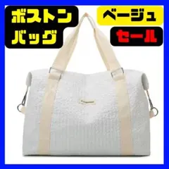 Item thumbnail for item 186b2ce2-d2dc-427f-aa6e-8370aaf237fb