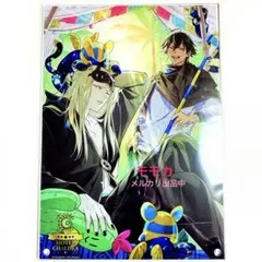 fgo ホテルカルデア チェキセット　テスカトリポカ fgo ホテルカルデア チェキセット テスカトリポカ - メルカリ