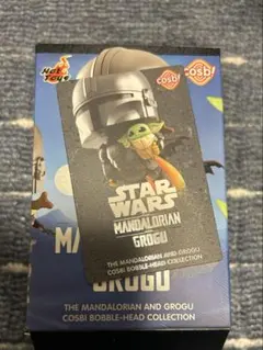 スターウォーズ グローグー マンダロリアン COSBI コスビ