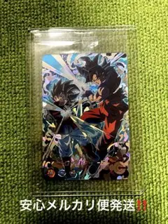 高騰中‼️スーパードラゴンボールヒーローズ プレバン11thヒーローアバターカードのサムネイル