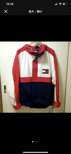 90s tommy hilfiger ナイロンジャケット t-pablow