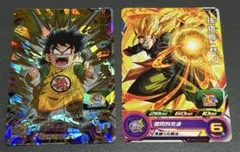 ドラゴンボールヒーローズ 孫悟飯