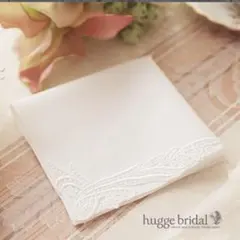 レースハンカチ