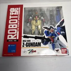ロボット魂171 MSZ-006 Zガンダム ゼータガンダム　機動戦士ガンダム