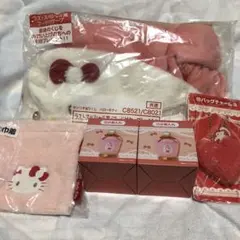 ハローキティ☆1番くじ☆まとめ売り