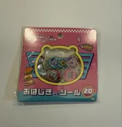 ちいかわ　おはじきふうシール　未開封