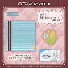 Item thumbnail for item 9cf323ea-1827-4aad-840e-1ae9c44e6ee5