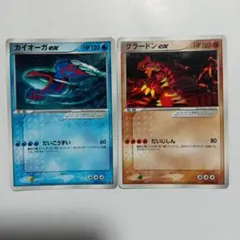 遊戯王 ブイジャン 定期購読 グリードクエーサー 闇紅の魔導士 未開封
