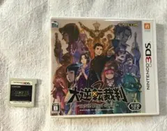 【動作確認済/一部ケース無し】 3DSソフト 大逆転裁判1・2 中古 カプコン