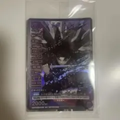 カグラバチ 六平千鉱 4枚 Vジャンプ ユニオンアリーナ UNION arena