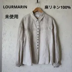 美品✨アトリエナルセ naruse リネンスタンドオフカラーブラウス