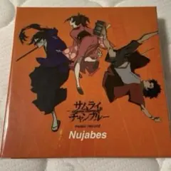 2026年最新】サムライチャンプルー レコードの人気アイテム - メルカリ