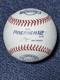 2026年最新】WBSCの人気アイテム - メルカリ