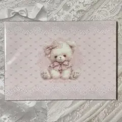 おすそ分けファイル 激かわ くまちゃん コラージュ - メルカリ