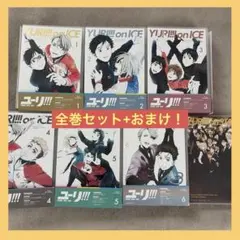 Aぇ! group LIVE Blu-ray 会報 - メルカリ
