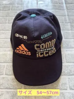 adidas キャップ　54〜57cm