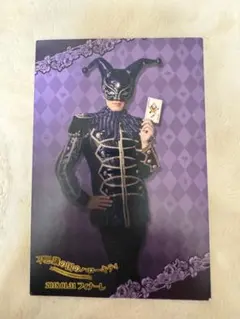 不思議の国のハローキティ　ポストカード　相原由朋さん