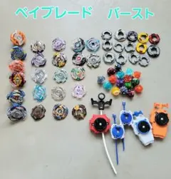 2026年最新】ベイブレードバーストまとめ売りの人気アイテム - メルカリ