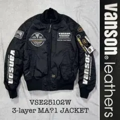 VANSON VSE25102W BK/IV 2XLサイズ MA-1 ジャケット VANSON VSE25102W BK/IV 2XLサイズ MA-1 ジャケット - メルカリ