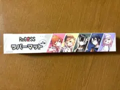2026年最新】rurudo ラバーマットの人気アイテム - メルカリ