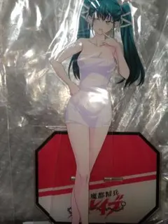 Item thumbnail for item d0b49724-d873-49b3-b752-c6c799118437