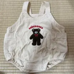 ミキハウス　チエコサク　ダルマオール　くま　白　スエード