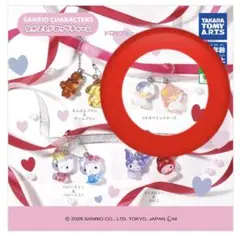 サンリオキャラクターズ なかよしドロップチャーム