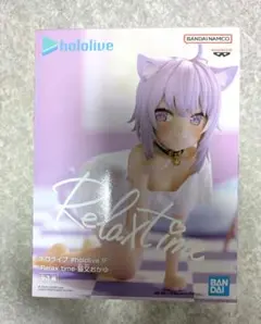 猫又おかゆ フィギュア IF -Relax time- hololive