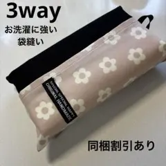 Item thumbnail for item f7e8ad12-602d-41b2-b340-a779e55a01ba