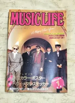 Item thumbnail for item a9721138-06ff-4e42-a86f-0da5963d6ac1